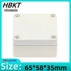 1pcs 65x58x35mm Plastic housing Security power supply housing Electronic instrument housing Outdoor wiring waterproof box