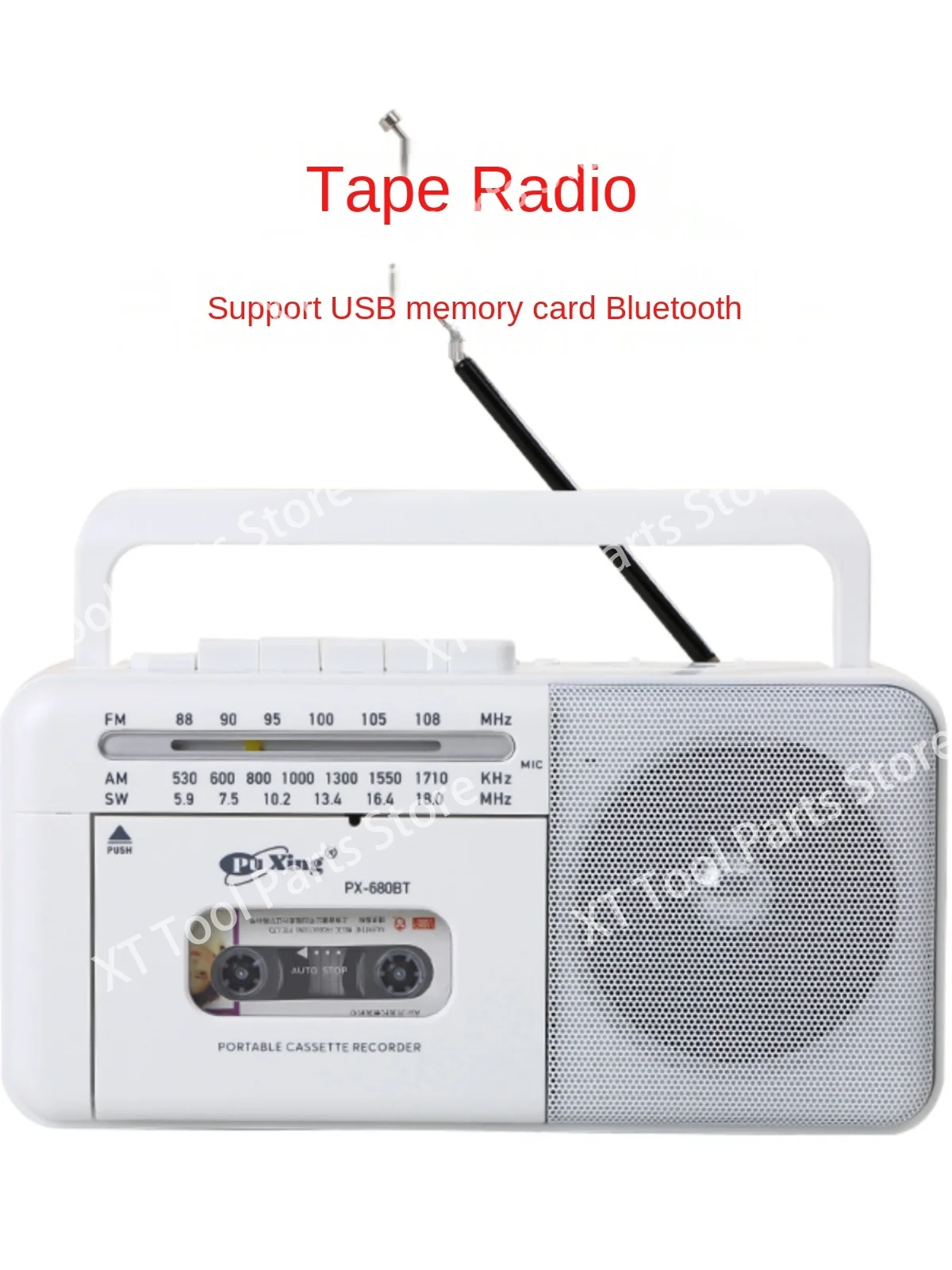 Rechargeable four-band antique old man recorder, tape player, tape recorder, radio USB SD card Bluetooth