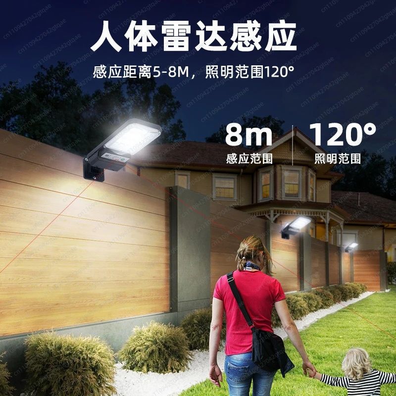 مصباح شارع يعمل بالطاقة الشمسي - مراجعة Outdoor Lighting Wall وسعره