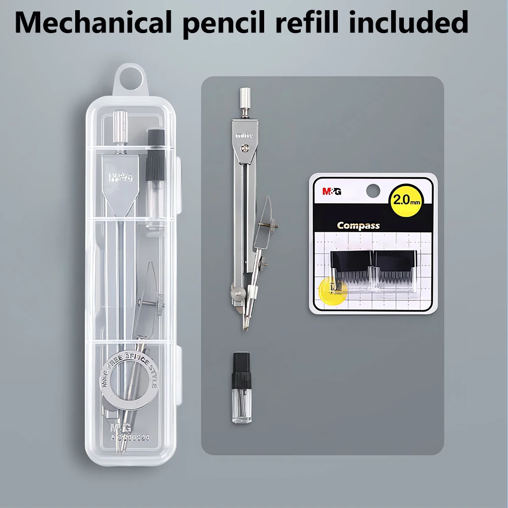 M&G Simple Compasses Set Student Drawing Compasses Exam Compasses Starting School Stationery for Student Exams