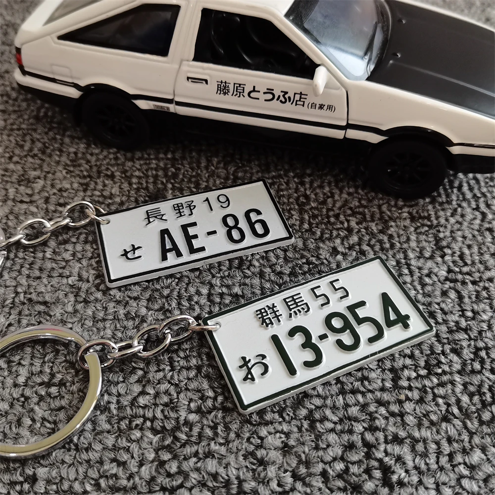 Auto Japanischen Lizenz Platte Schlüsselbund 3D Anzahl Platte Schlüsselring JDM Racing Für Tokyo Osaka Metall Schlüssel Ring Auto Schlüssel Kette