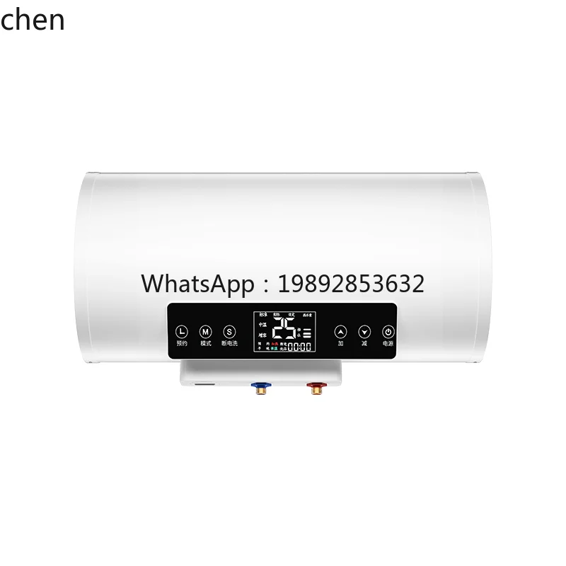 سخان مياه حمام منزلي صغير تسخين سريع 60 لتر نوع تخزين المياه