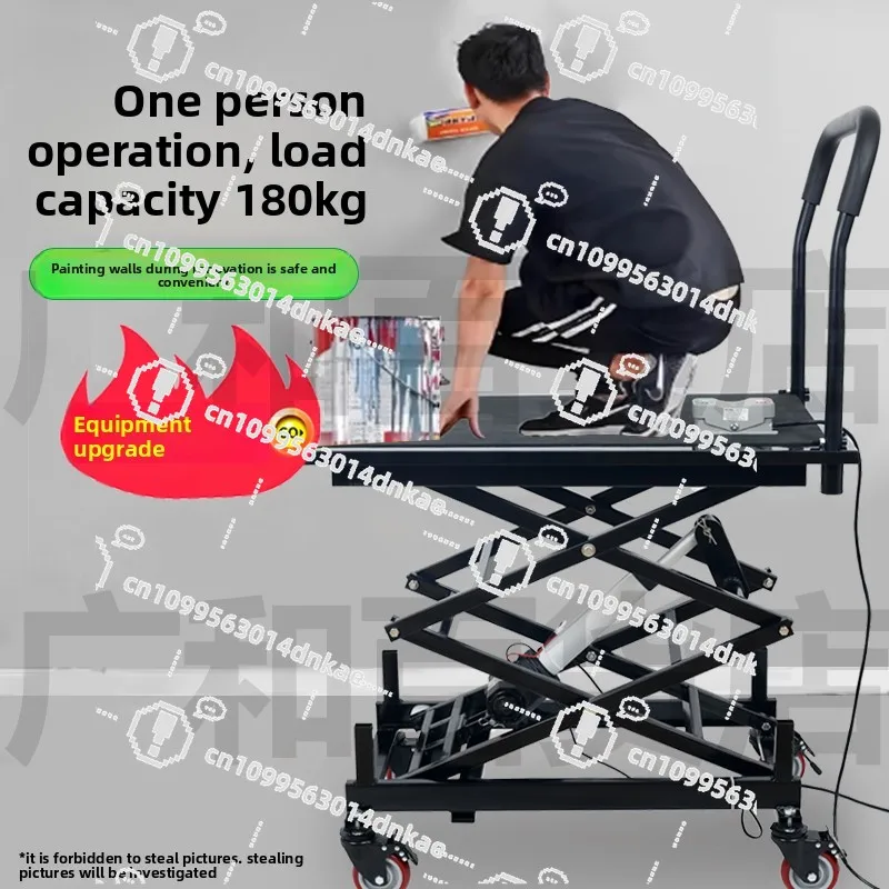 3 Bricklayer Electric Lifting Stool Interior Decoration Tiling Mobile Lifting Platform Folding Stool Household Ladder