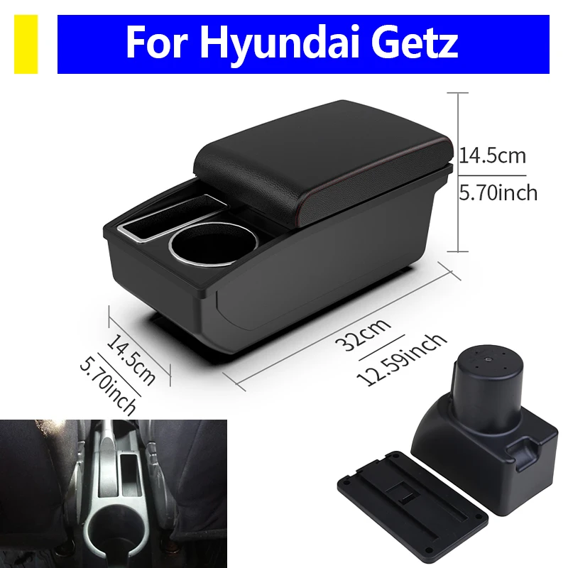 

For Hyundai Getz car interior accessories center console storage box with cup holder PU leather armrest easy to install