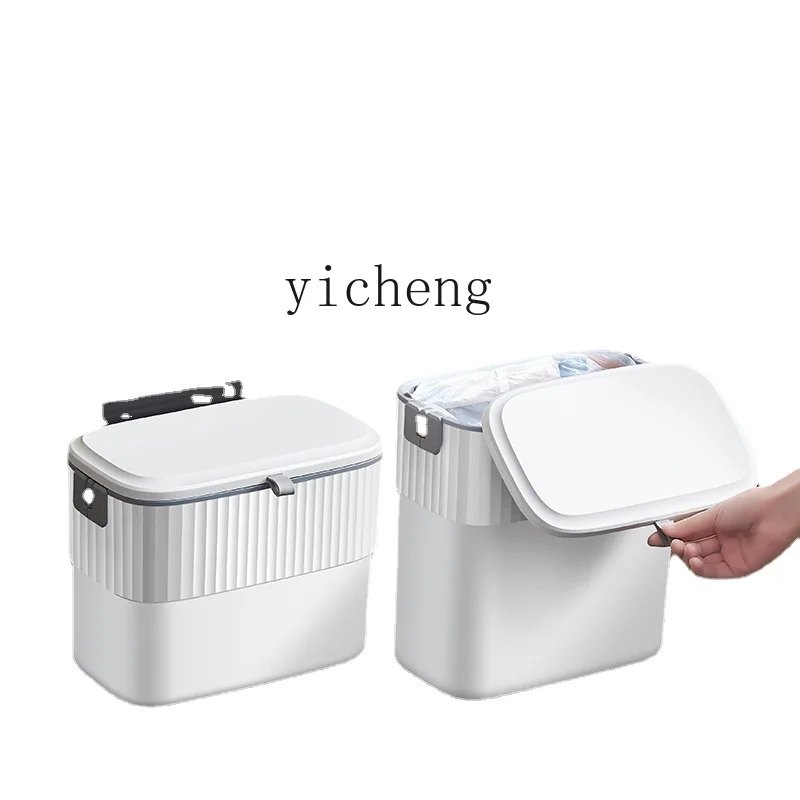 

YY Kitchen Trash Can Wall-Mounted Domestic Toilet Bathroom Creative Automatic Packing with Lid Hanging Storage Bucket trash bin