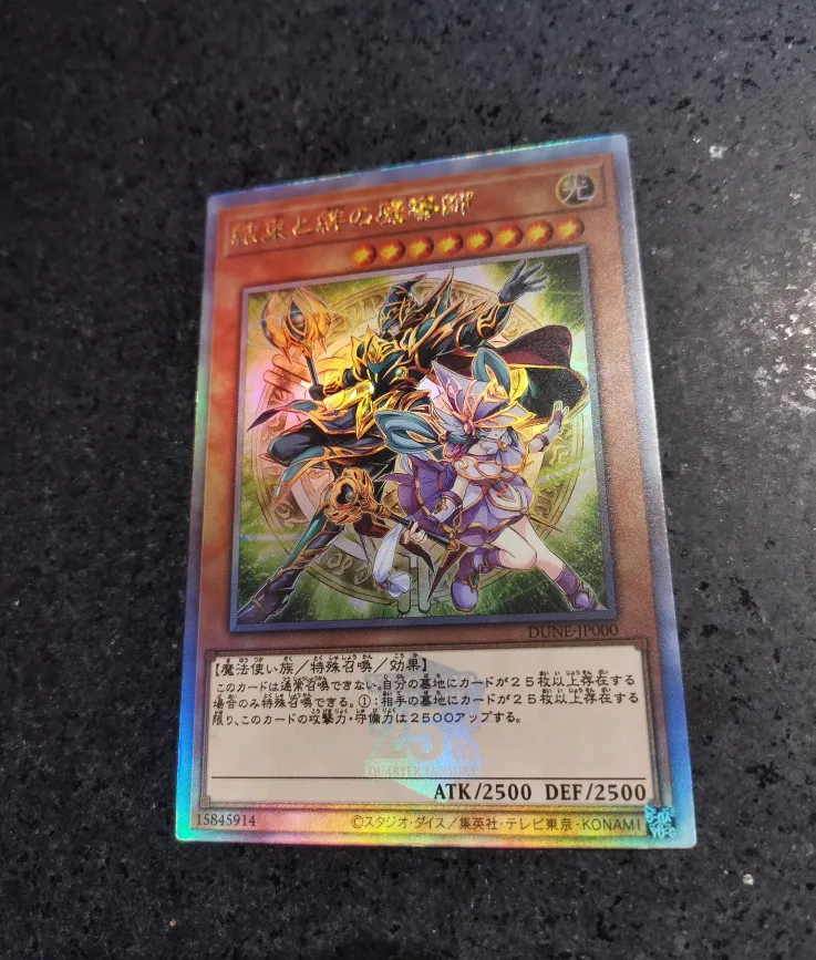 1 pz/set Fai Da Te Yu-Gi-Oh! Magici dei leghi e dell'unità Self Control Raccogliere la firma Trading Flash Card Anime Cartoon Gift