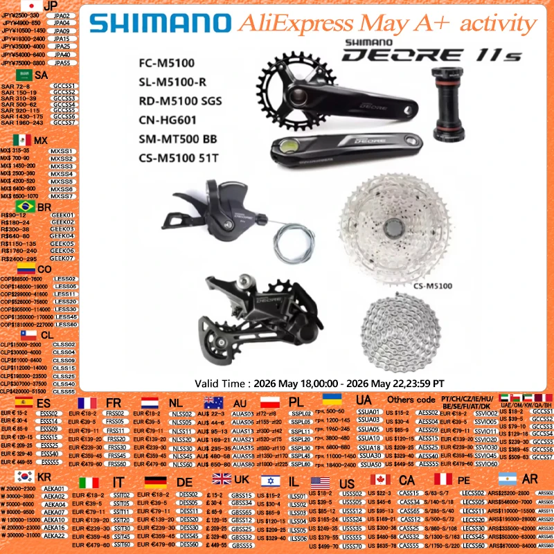Shimano deore m5100 groupset 1x11s velocidade pedaleira shifter alavanca pedaleira 42t 51t cassete desviador traseiro hg601 original mtb conjunto