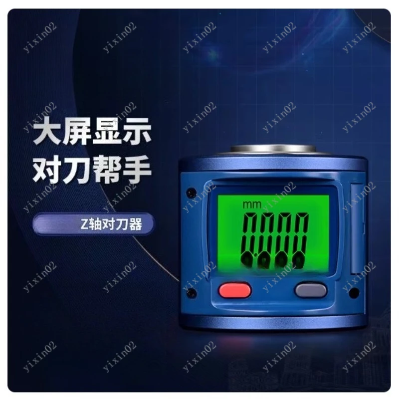 Precision Digital Display Z-Axis Tool Setter for CNC Machining Center Automatic Height Adjustment Engraving Machine