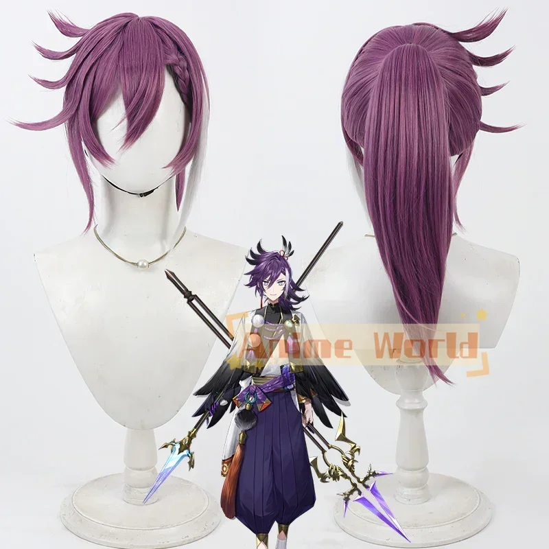 Hololive Virtual YouTuber Banzoin Hakka Cosplay Wig