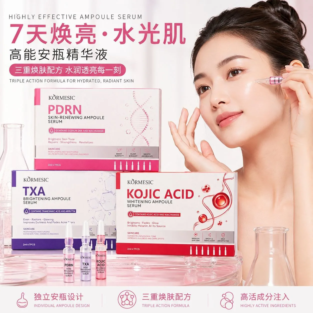 PDRN + Kojic Acid Hydrating Ampoule Serum for Dry Skin, Lightweight Daily Face Essence, Moisturizing Glow Care for Women & Men