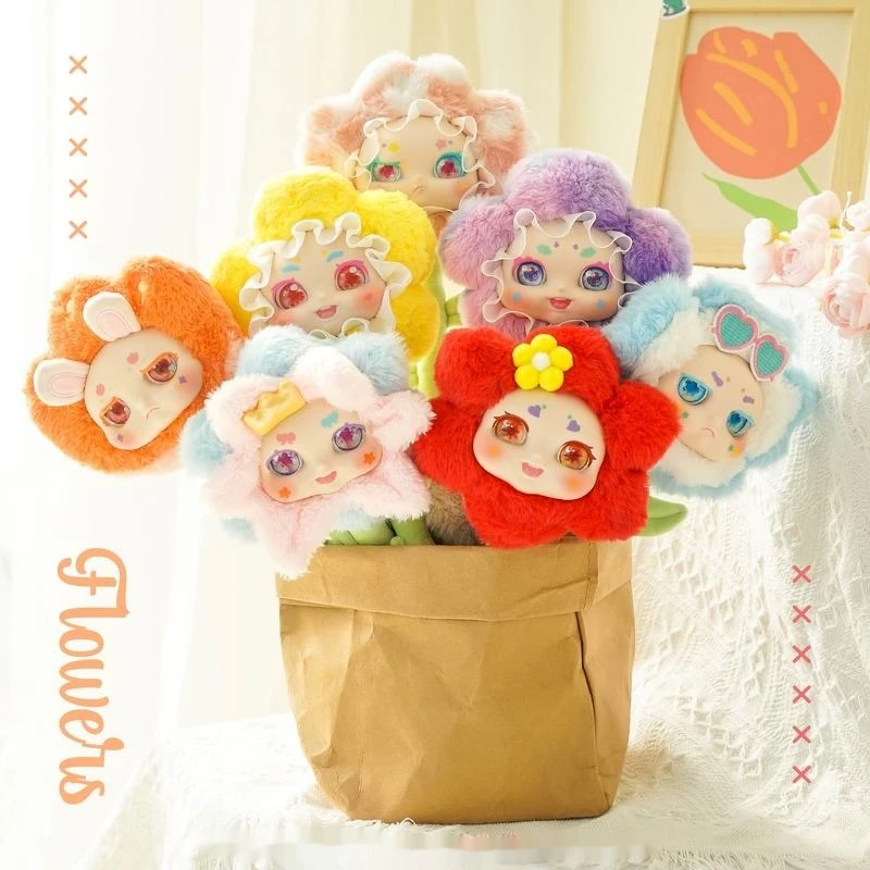 30cm The Qimeng Flower Series Mysterious Box Bouquet Lovely Doll Face With Fragrance Toy Decoration Gift Desktop Ornament 