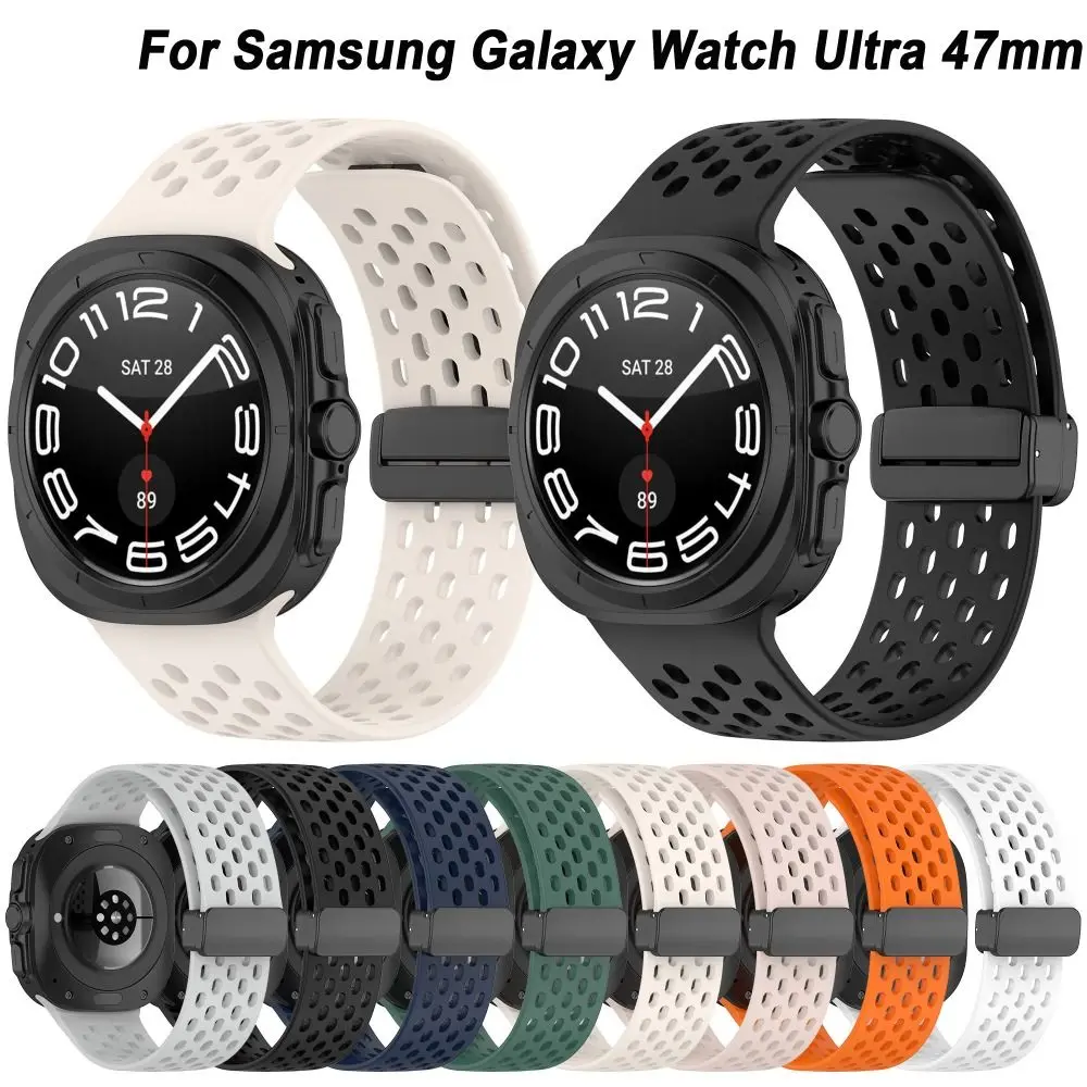 Magnetic Foldable Buckle Silicone Watch Strap Replacement Smart Watch Bracelet Breathable for Samsung Galaxy Watch Ultra 47mm