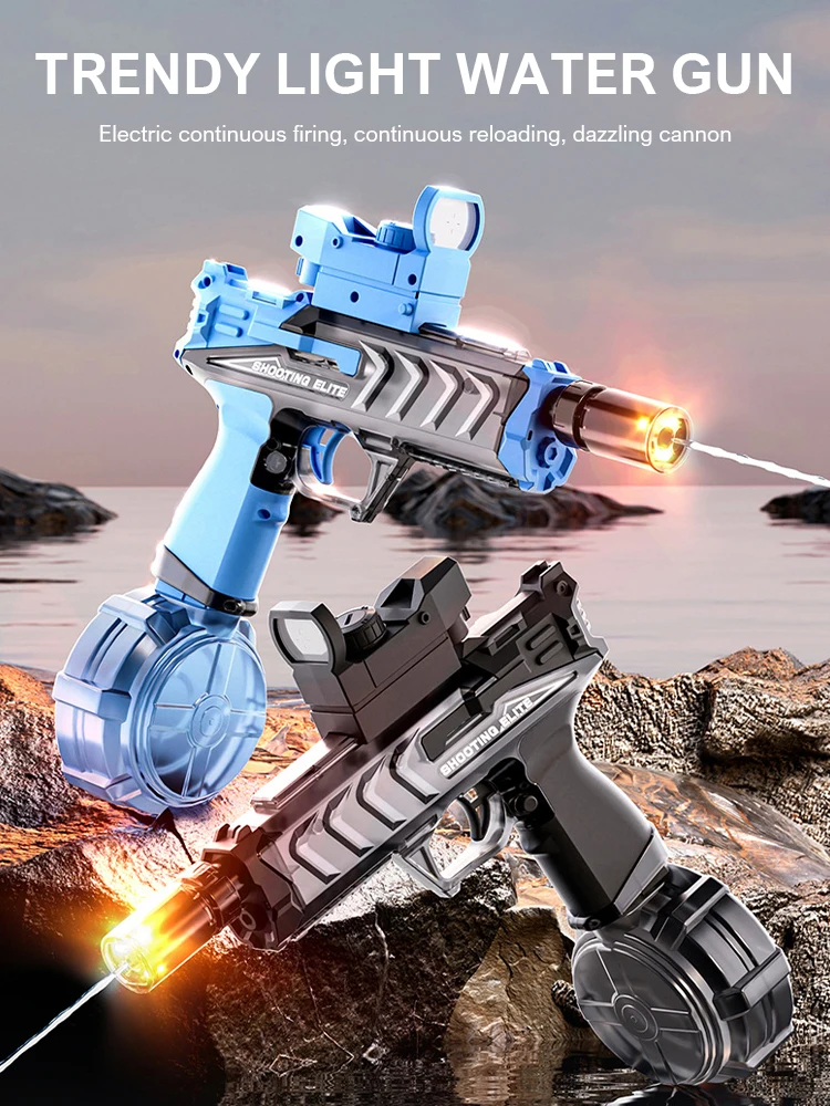 

Новый электрический автоматический водяной пистолет со легким распылением воды, непрерывно высокоскоростной мощный водяной пистолет высокого давления, игрушки