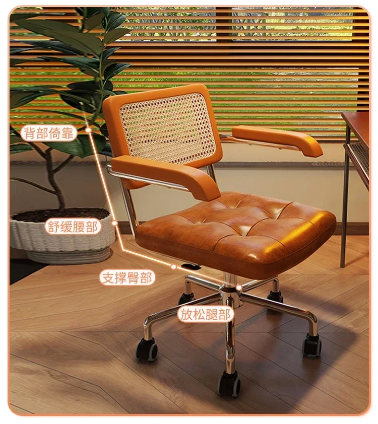 كرسي طعام دوار، مسند ظهر من الخيزران، كرسي مكتب للكمبيوتر، كرسي جلدي مريح مع مساند للذراعين وعجلات قابلة للتنفس #2