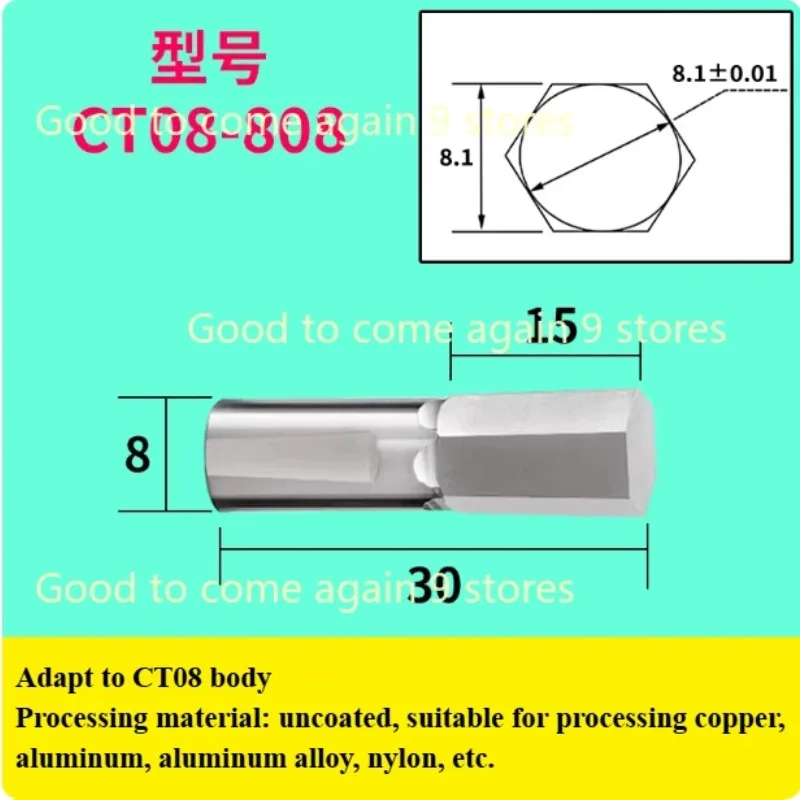1pc CT08 HSS-TiCN Trox Rotary Broach Punching Cutter Tool Four Sides Uncoated Punch1.5mm 2mm 2.5mm 3mm 4mm 5mm 6mm 8mm 10mm 12mm