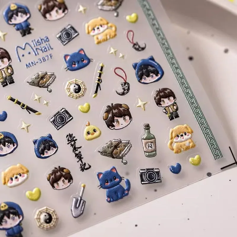 DMBJ La tumba perdida, Las crónicas de los ladrillos de tumbas, Zhang Qiling Wu Xie, pegatina creativa exquisita, decoración de uñas de dibujos animados Kawaii