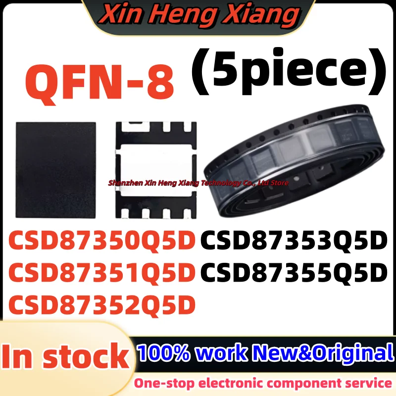 (5pcs) CSD87350Q5D CSD87351Q5D CSD87352Q5D CSD87353Q5D CSD87355Q5D 87350D 87351D 87352D 87353D 87355D QFN-8