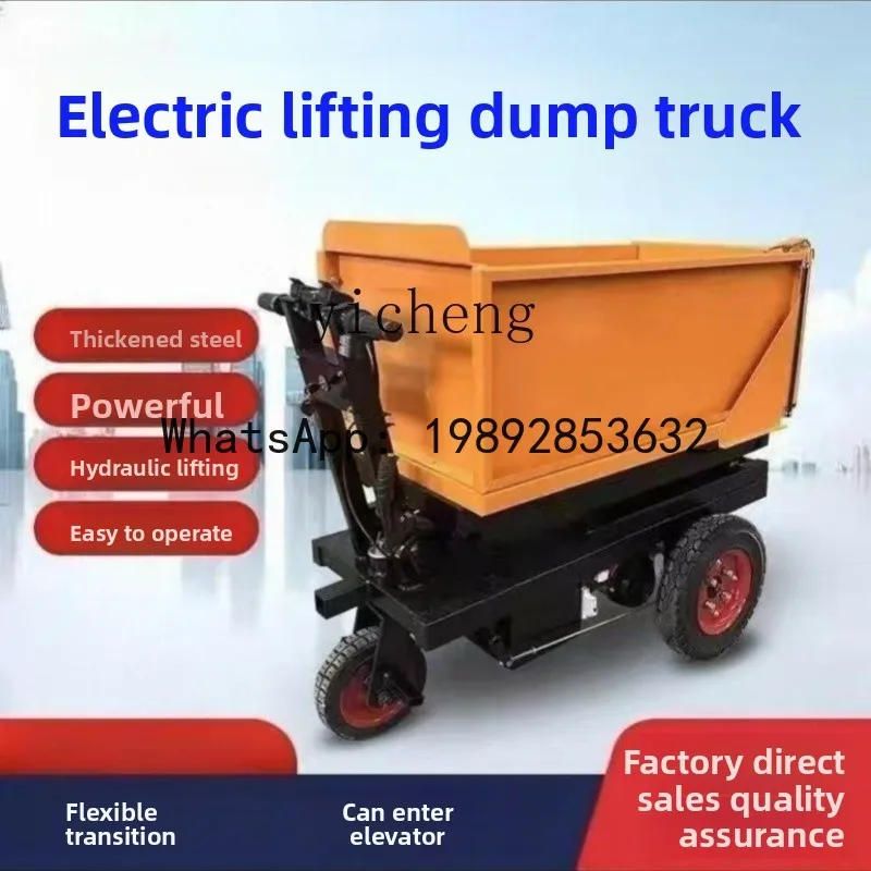 hydraulic lift dump truck one-click operation efficient clearance construction waste truck