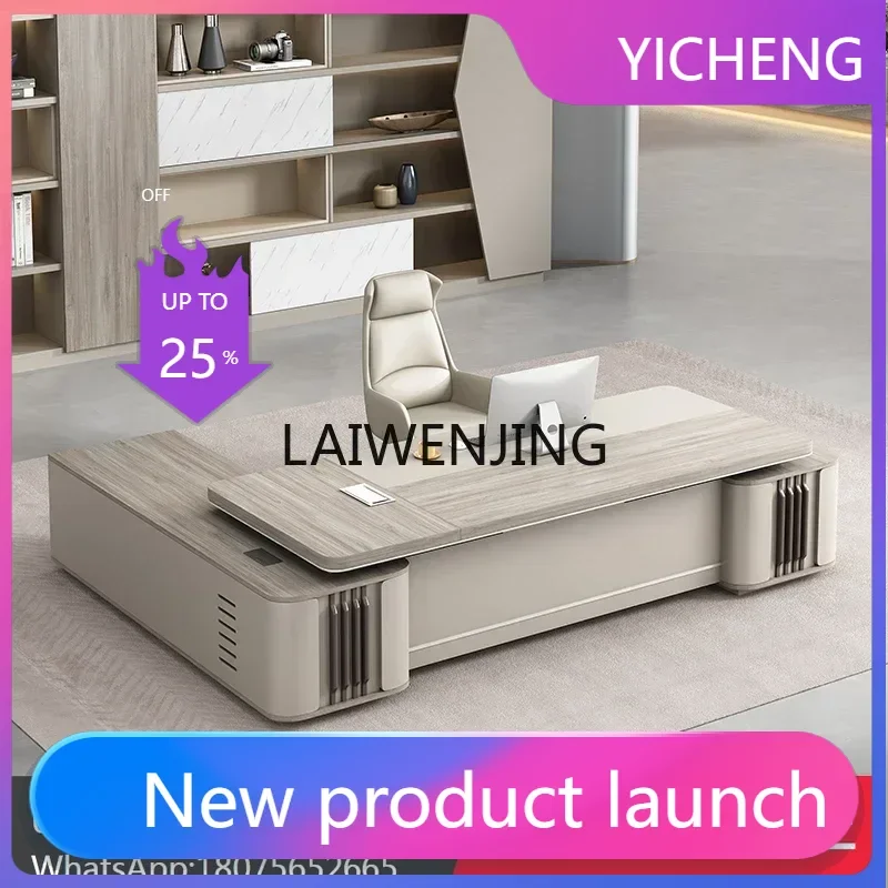 

LYY desk large class table simple modern light luxury chairperson in charge general manager table and chair combination