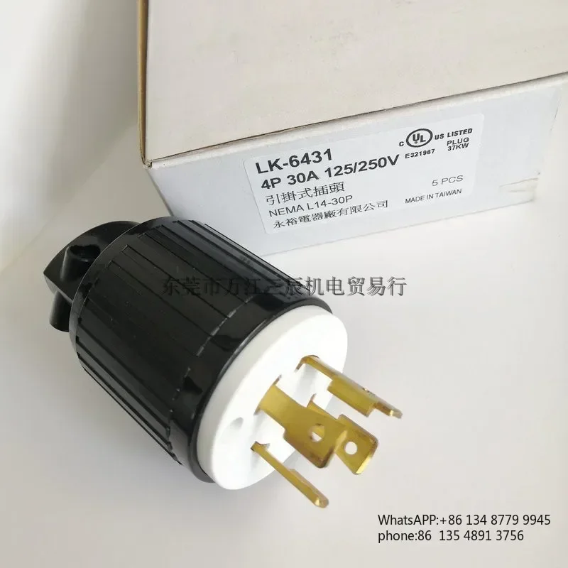 

one L14-30 NEMA US standard lead-on plug LK-6431 W30A125/250V UL Industrial