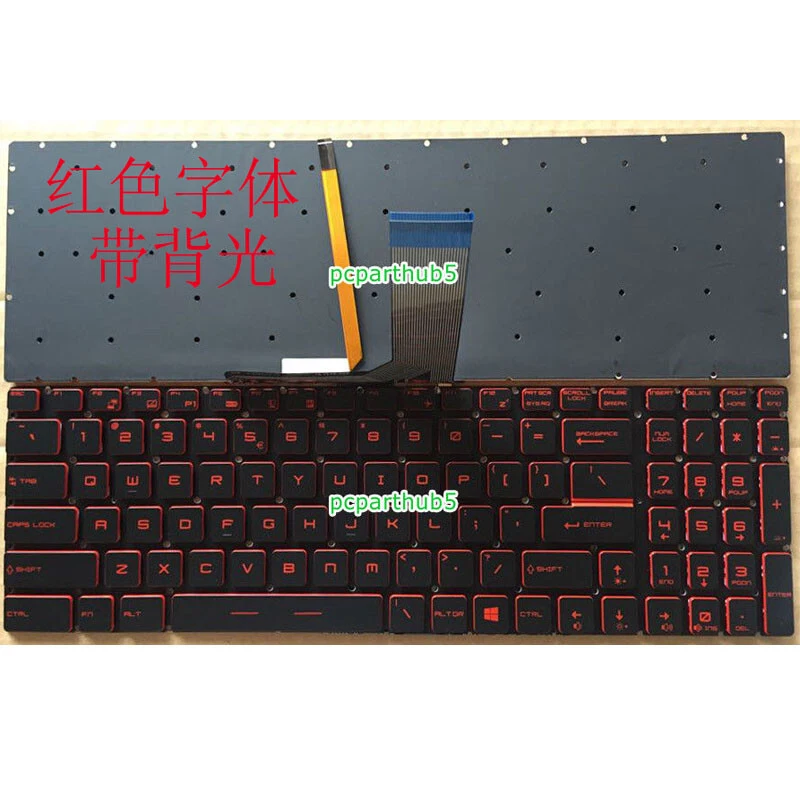 f  For MSI GL62M GL62MVR GL63 GL72M GL73 Backlit Keyboard Red