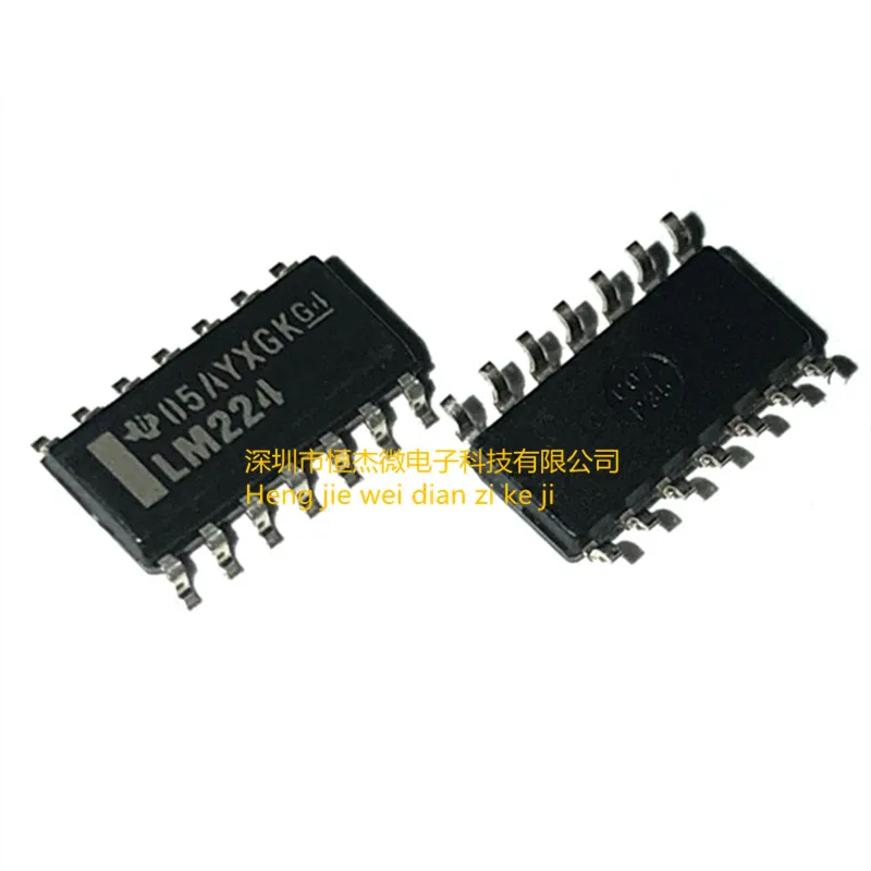 30PCS/Brand new imported LM224DR SOP14 SMD operational amplifier with four channels of single power IC