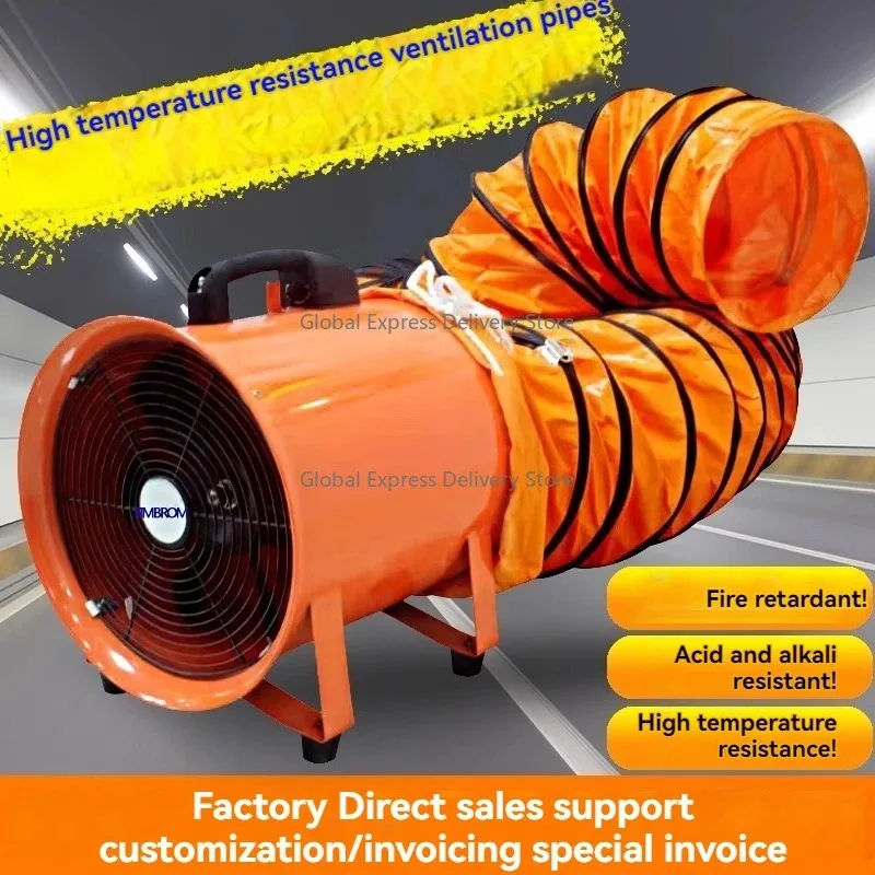 Portable Axial Fan 220V Mobile Exhaust Fan Exhaust Blower Tunnel Painting Industrial Ventilation Equipment view 4