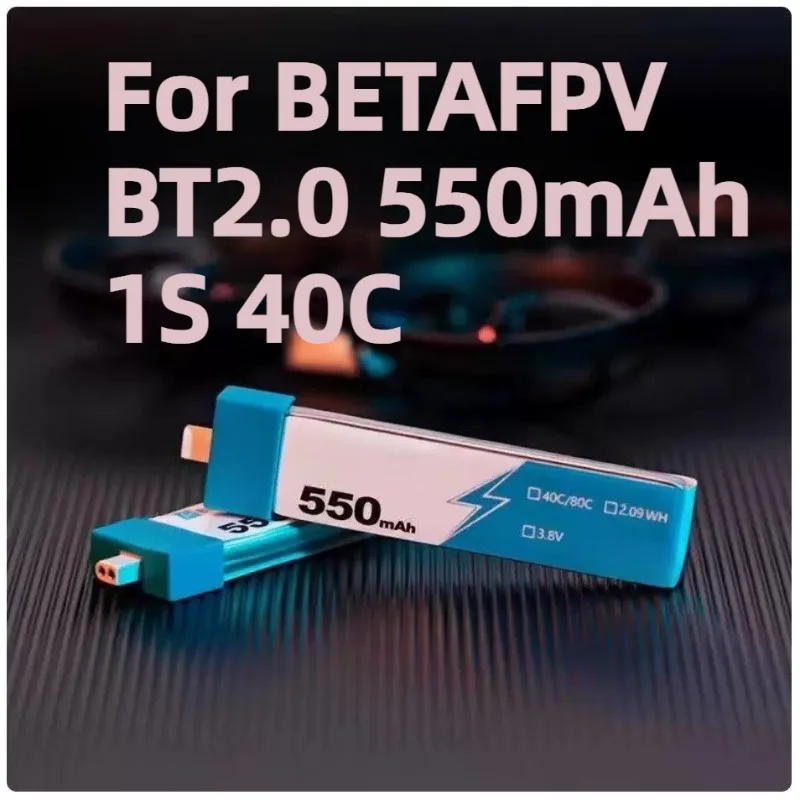 For BETAFPV BT2.0 550mAh 1S 40C Lithium Battery Four-axis Drone Battery Flying Machine Fpv Flying Machine