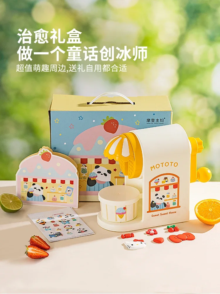 Modern Manual Ice Shaver Machine Home Use Small Snow Cone Maker Hand Crank Shaved Ice