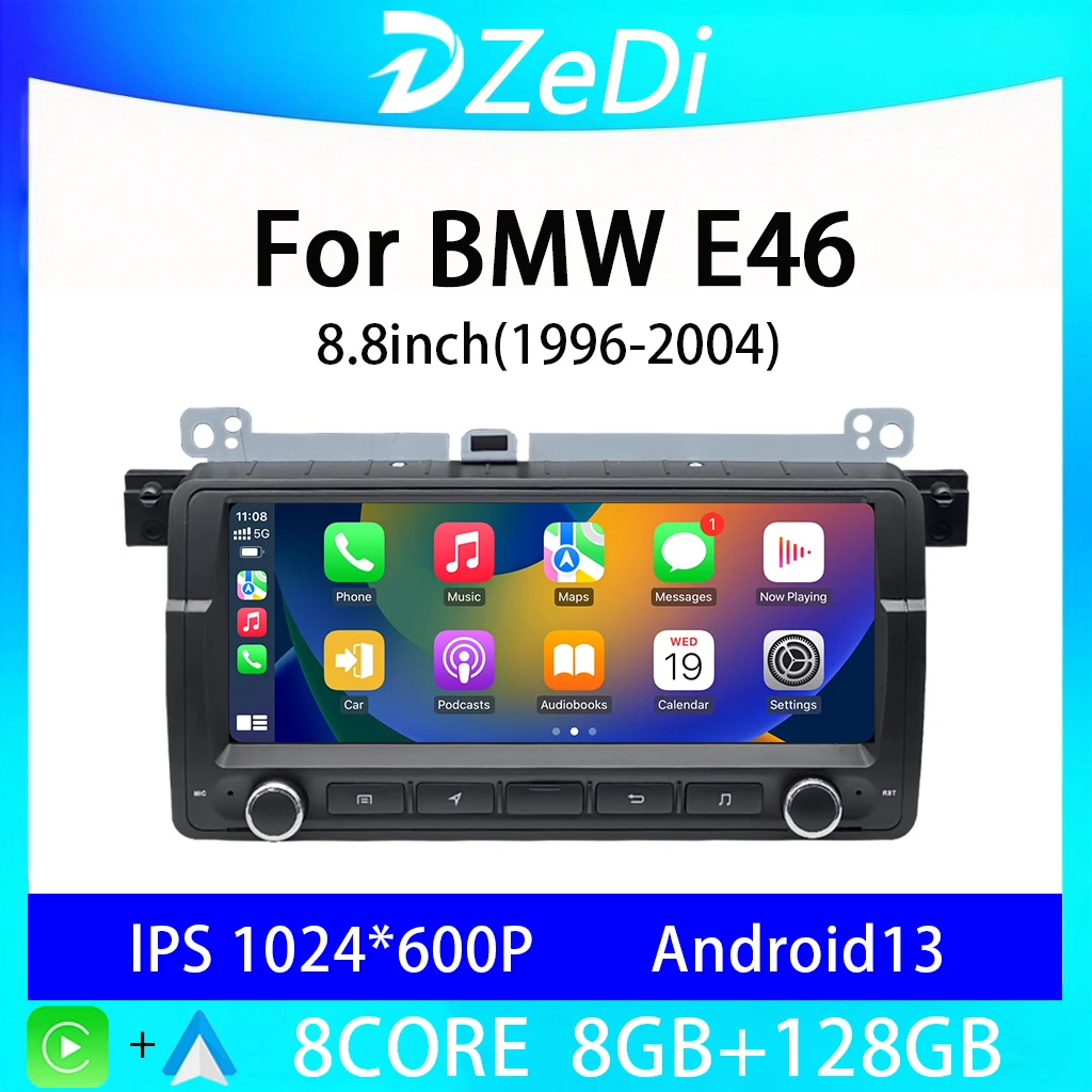 8.8 Inch Android 13…