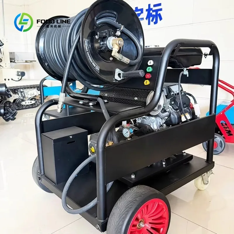 Customized 45LPM High Pressure Sewer Jetter Pressure Washer 22HP 1850W Trailer Mounted for Car Wash & Electronic Industries