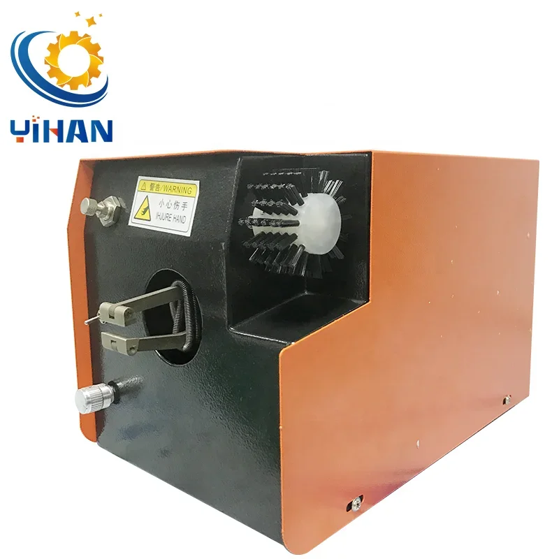 YH-N100 Shielded Wire Twisting Machine cable twister equipment shield brush wire machine