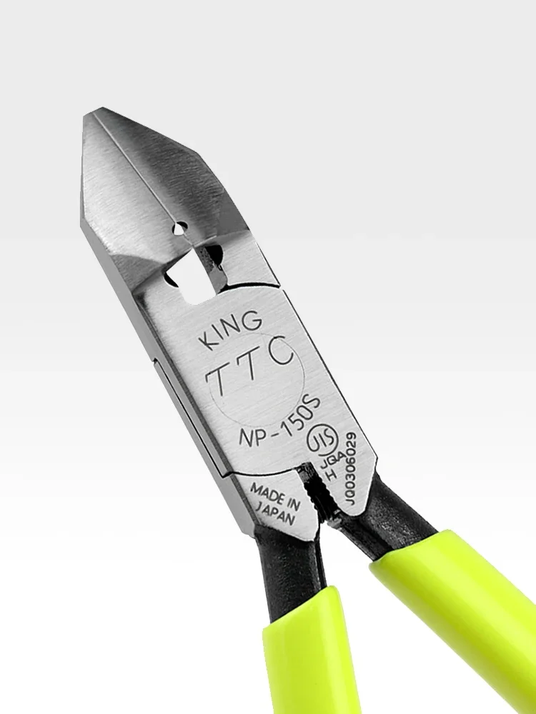 tsunoda-an-150a-b-men-115-diagonal-cutting-plier-1pcs-145-158mm-45-90°-king-ttc-wire-cutter-for-soft-wire-angled-edge-cutter
