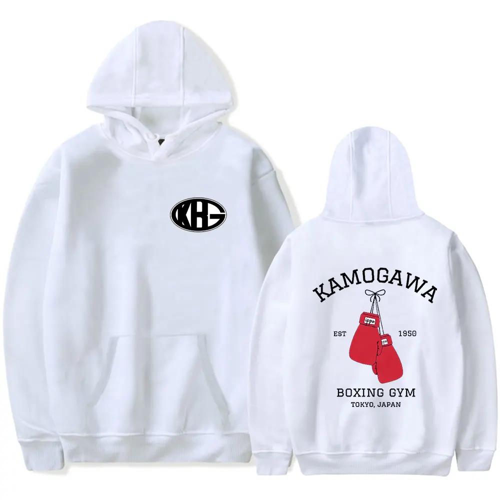 Kamogawa Boxing Gym KBG Hoodie Pocket Drawstring Man/Woman HipHop Hoodies Casual Pullover Streetwear Harajuku Top