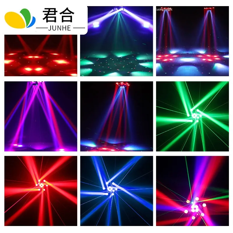 OvO Store Six Arm Little King Kong Stage Light Ktv Bar Stage Light Indoor Party Atmosphere Shaking Head Laser Flash Light
