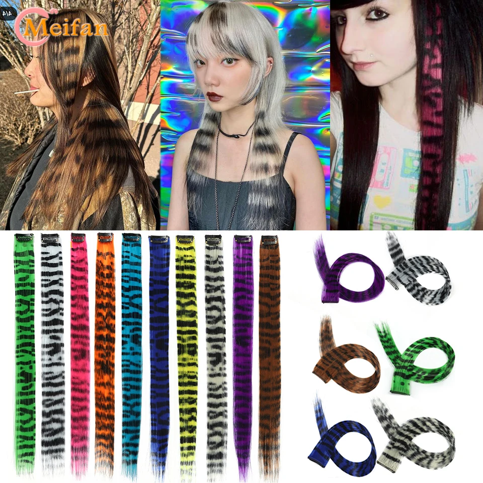 Y2K Colorful Hairpiece Extensions Synthetic Leopard Printed Long Straight Clip-In One-piece Hairpieces Cosplay Hair Accessorties