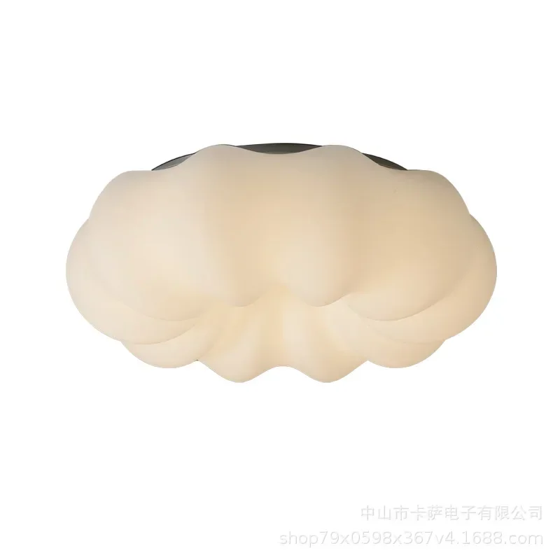 French Cream Wind Cloud Modern Simple Living Room Dining Room Bedroom Room Pumpkin Lighting