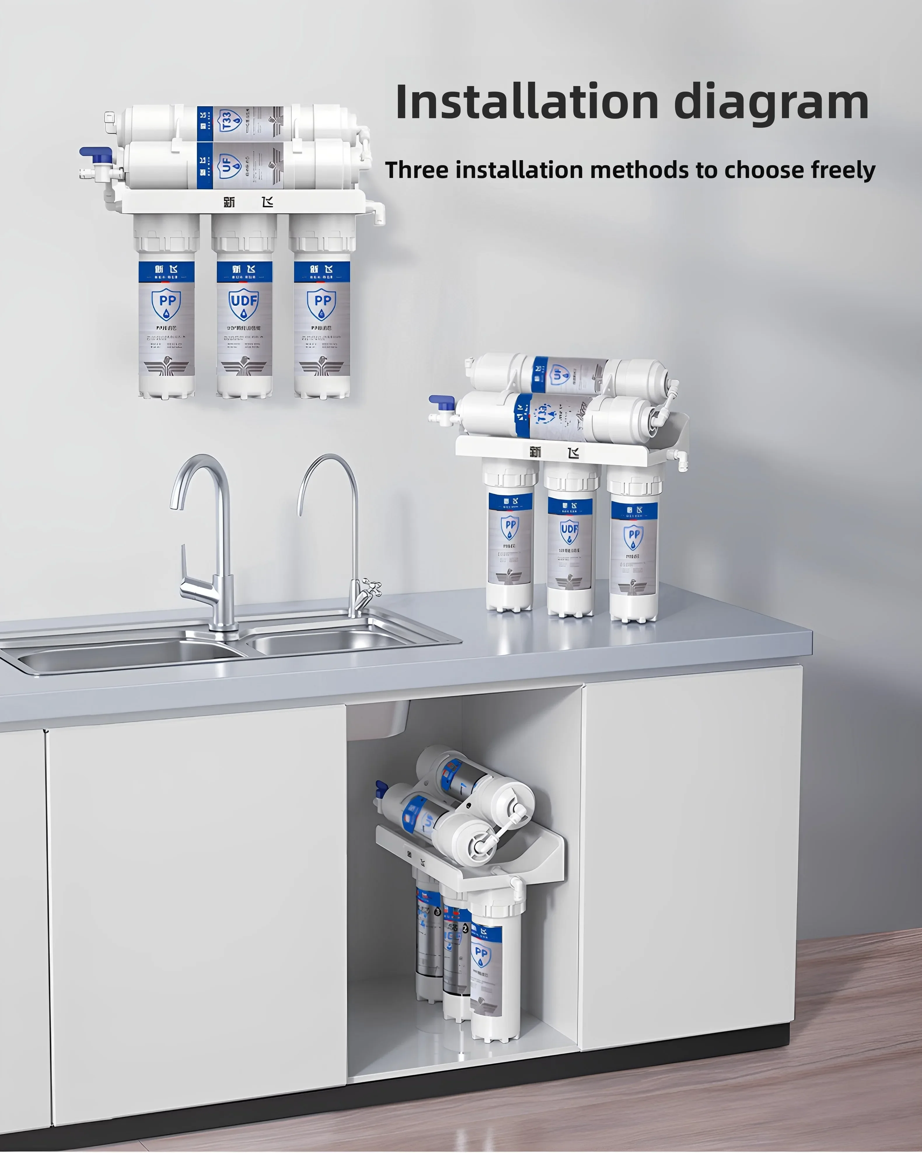 Xinfei Water Purifier 5 Stage Ultra Filtration System for Kitchen Tap Direct Drinking Water Filter LYH