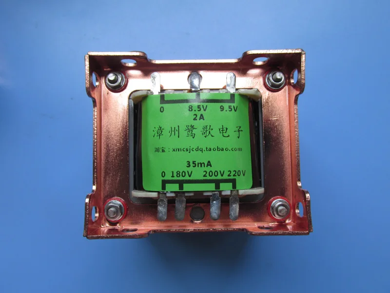 No-load Low Current Z9 Core EI66X35 Multi-purpose Multi-voltage 220V Power Transformer LG-169