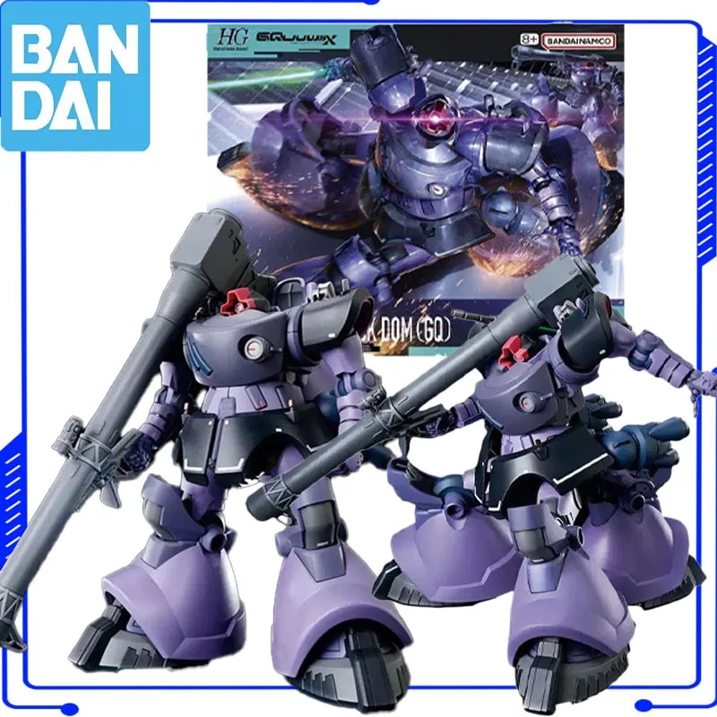 

Bandai Genuine GUNDAM HG Action Anime Figure MS-09 GAIA'S ORTEGA'S RICK DOM (GQ) Model Kit for Boys Girls Kids Gift Model