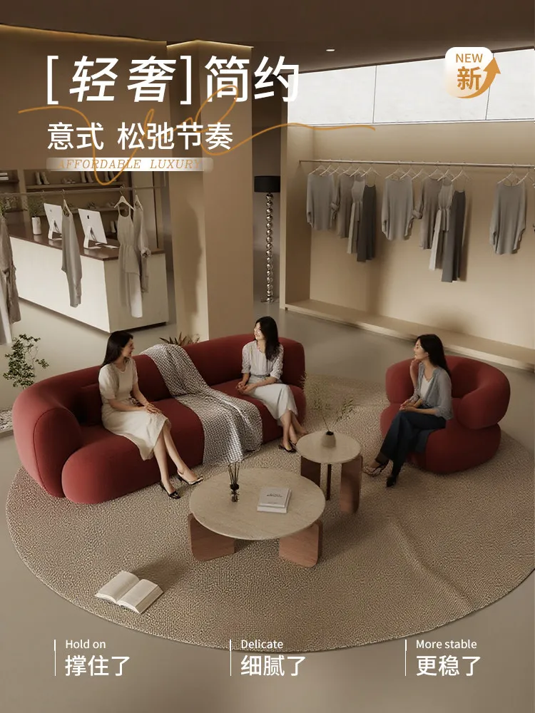 Straight row sofa burgundy women's clothing store beauty salon homestay office hotel lobby lounge area reception