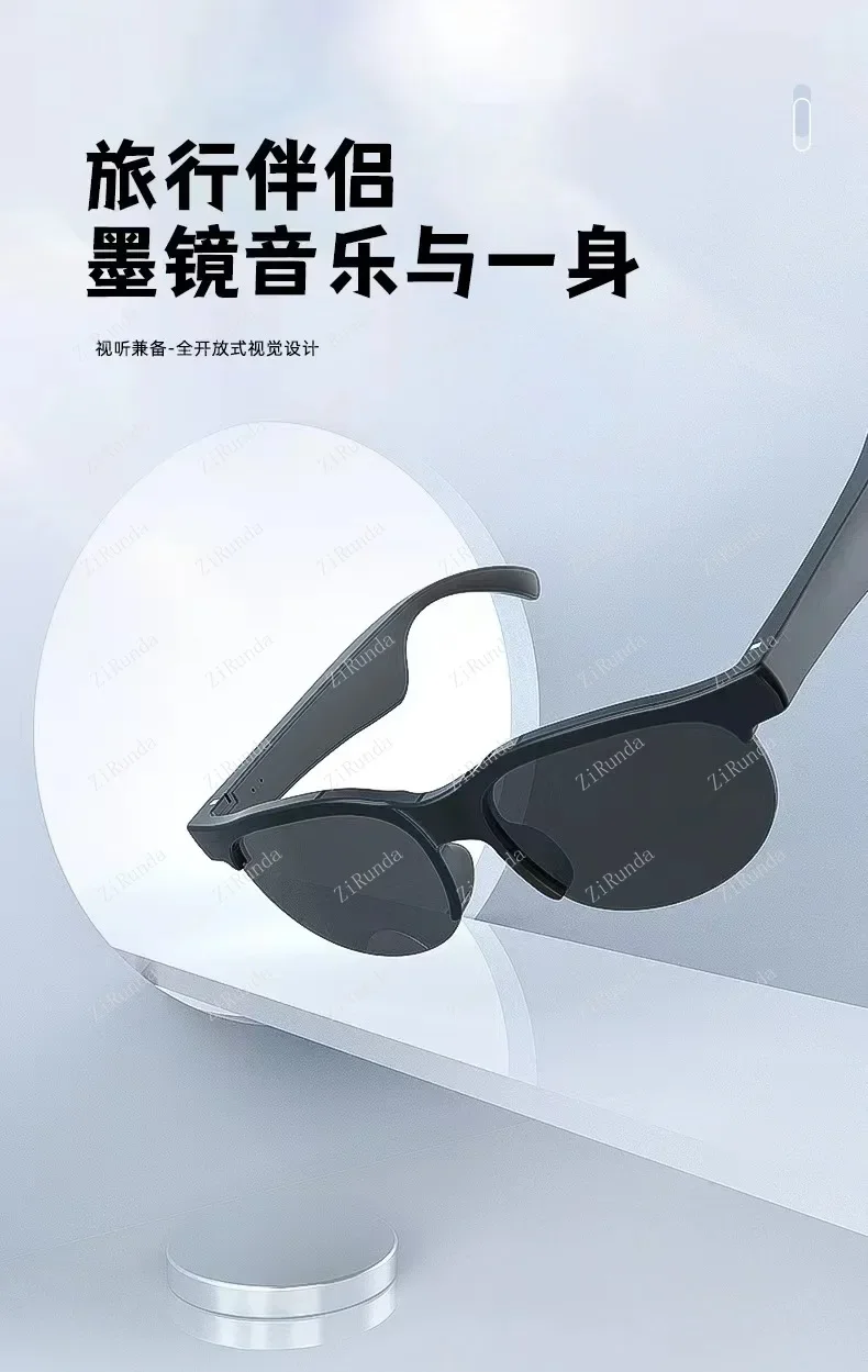 Bluetooth Glasses, Earphones, All-in-one Multi-function Cycling Sunglasses With Polarized Sunglasses