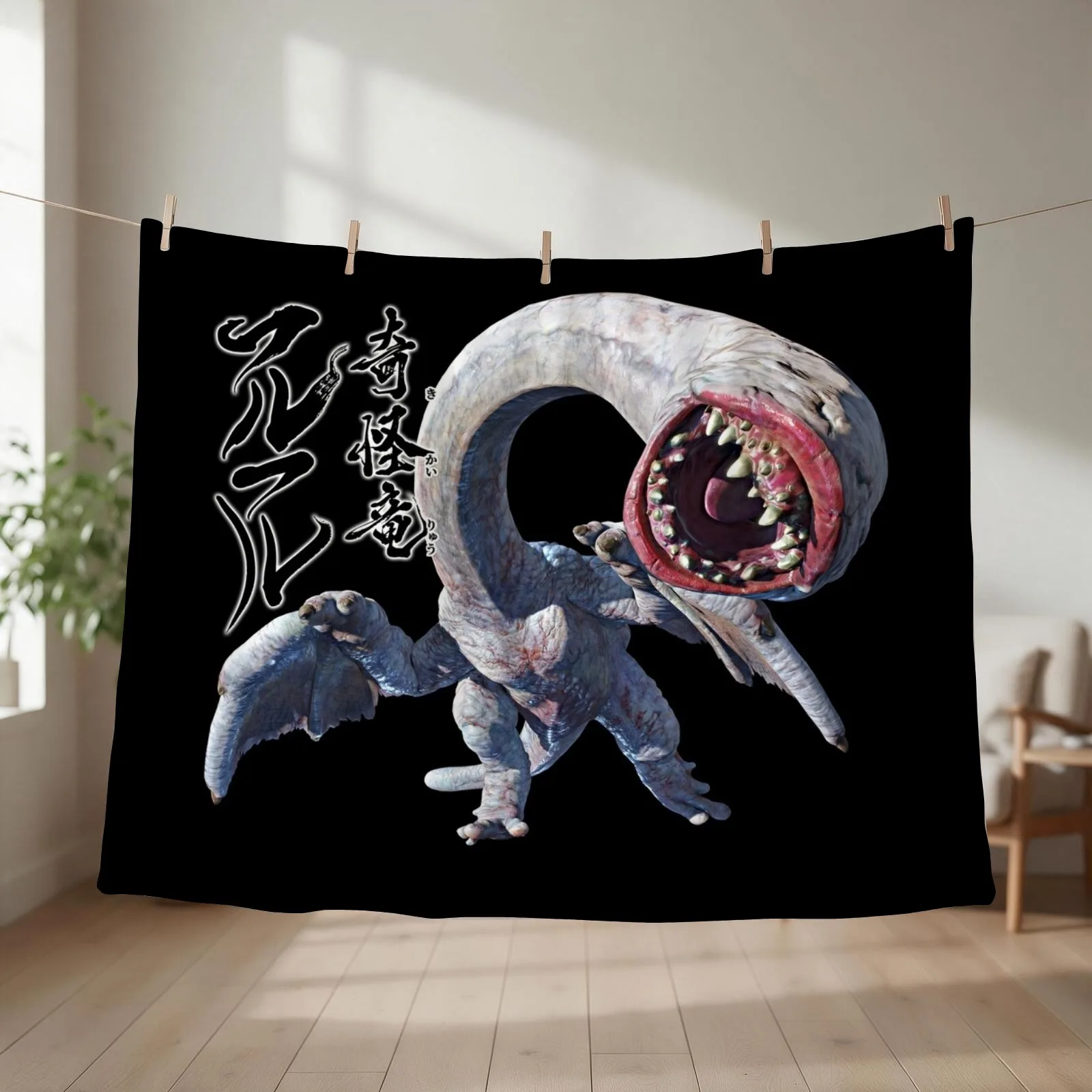 Khezu The Blank Bizzare Wyvern Throw Blanket Decorative Sofa Travel Heavy Weighted Blankets