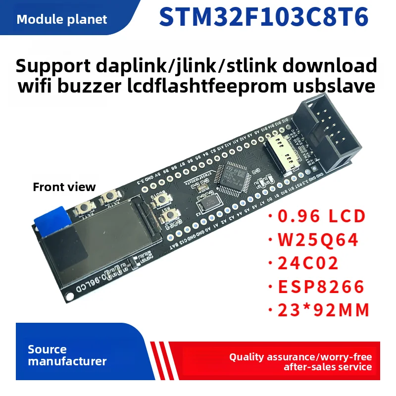 STM32F103C8T6 Ethernet WIFI Development Board ESP8266 Development Board Display Module Buzzer Module