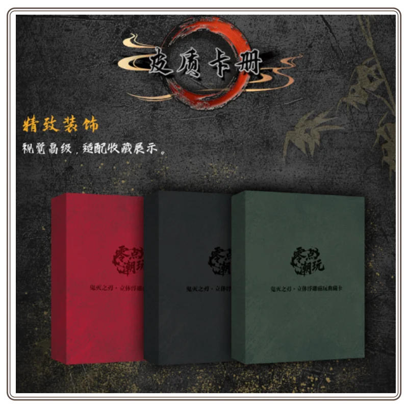 Original Demon Slayer: Kimetsu No Yaiba Collection Card 3D Relief Magnetic Play Collection Card Bullet Collection Gift in Stock
