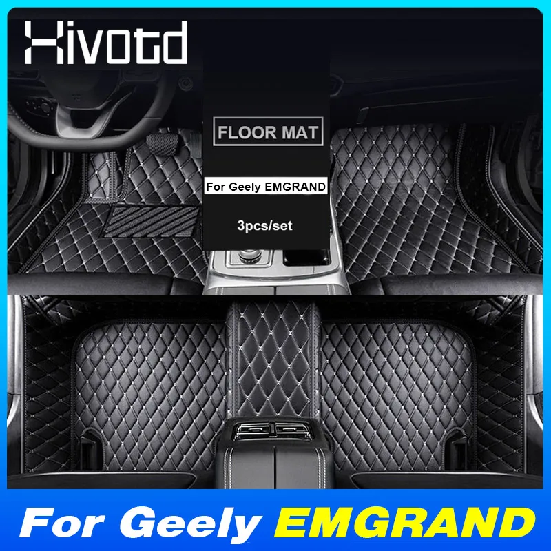 Car Floor Mats Foot Pad PU Leather Waterproof Anti-Dirty Protective Carpet Part For Geely EMGRAND 2022-2024 Interior Accessories