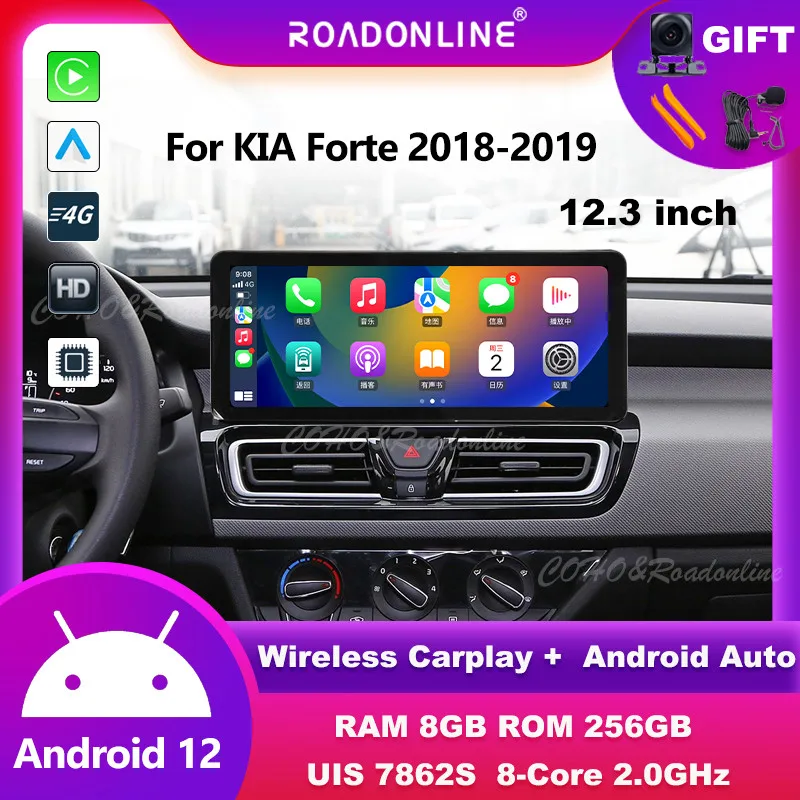 

Android audio For KIA Forte 2018-2019 Android 12 12.3inch Octa Core 8+256G Car Multimedia Player car intelligent systems