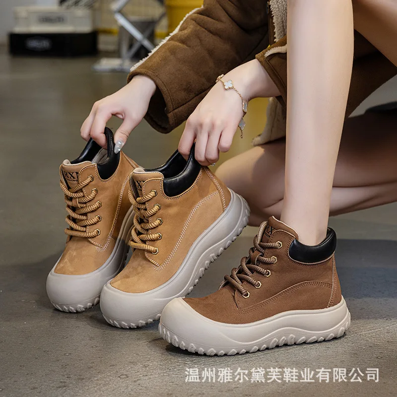 

Autumn New Thick-soled Forrest Gump Shoes Women's Brown Retro Feet Small High-top Sports Leather Foam Bottom Dad Sneakers