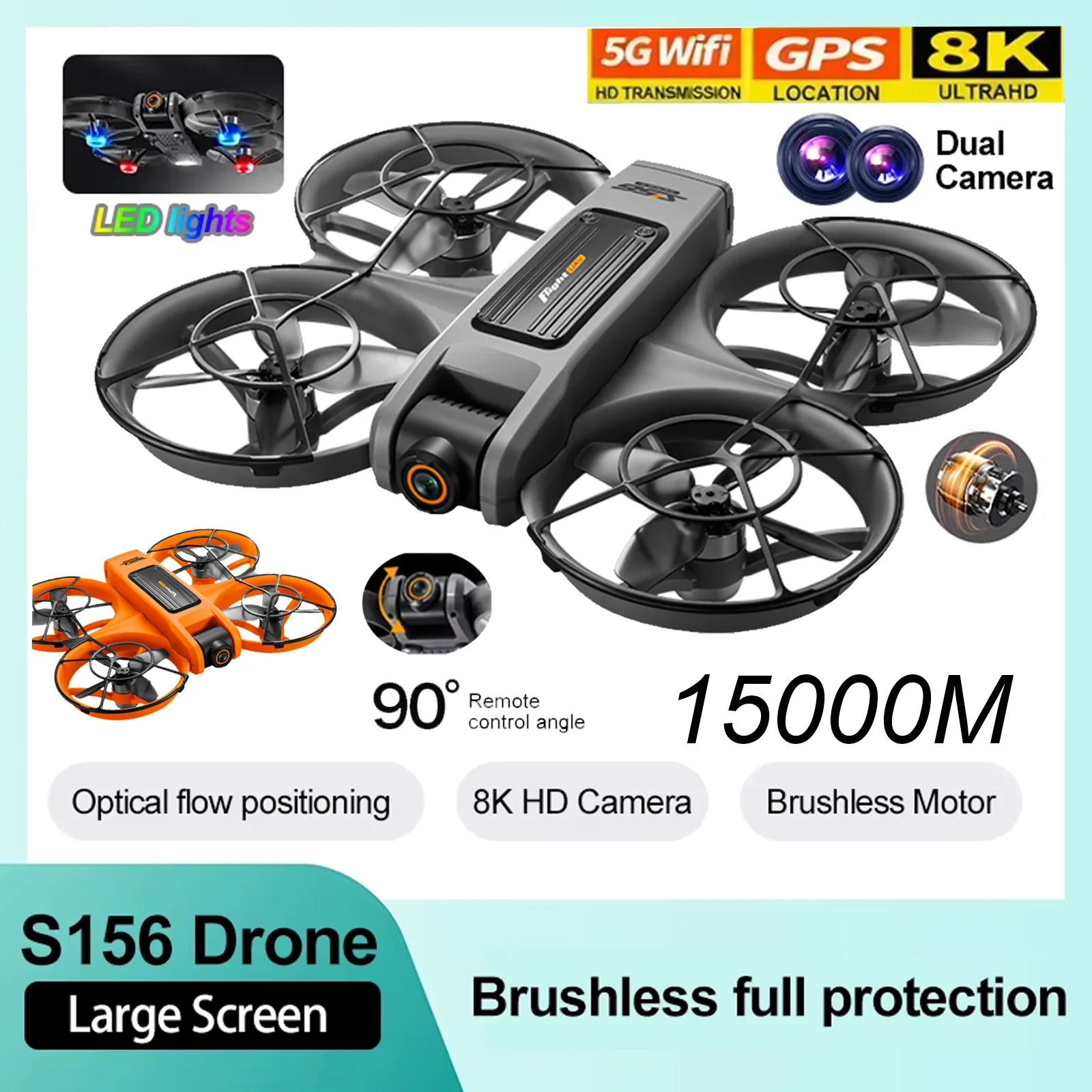 New S156 Quadcopter…
