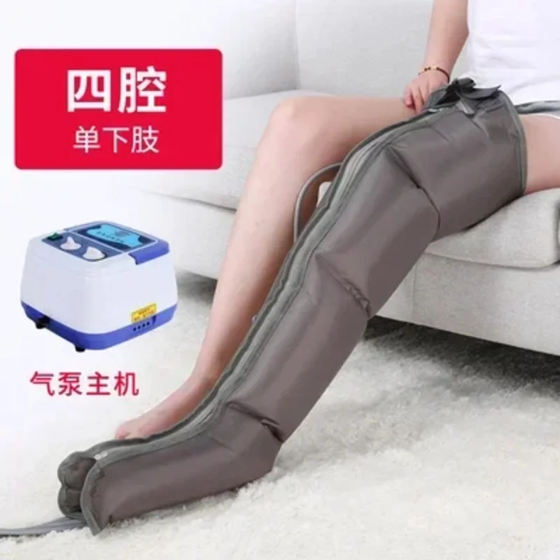 AOMEIJIA Fully Upgraded Eight-Cavity Breathable Type Pneumatic Elderly Leg Massage Airbag Air Wave Pressure